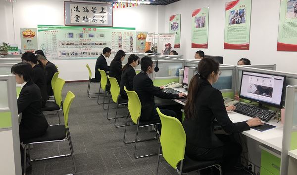 beijing sanhe tech
